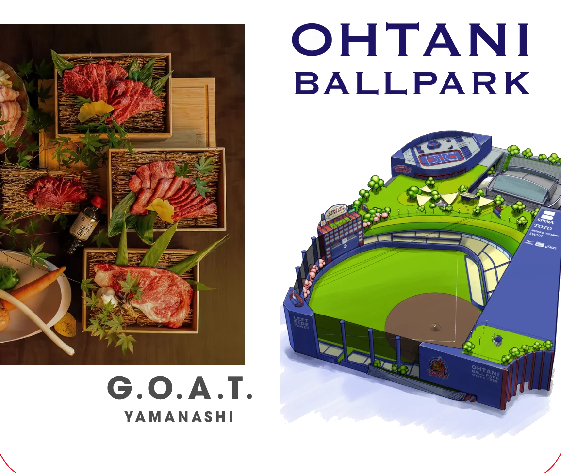 G.O.A.T. YAMANASHI、OHTANI BALLPARK